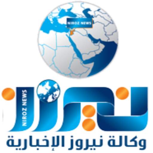 Nayrouz News Agency 1.0
