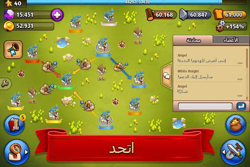Shadow Kings 5 تصوير الشاشة