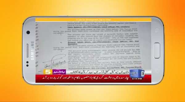 Pakistan Live TV Channels screenshot 3
