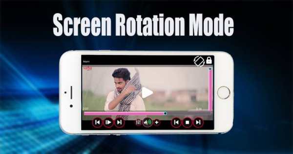 Mp4 Player screenshot 4