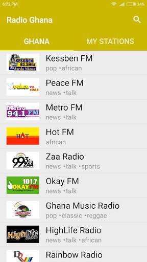 Online Radio Ghana 1 تصوير الشاشة