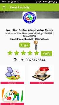 Lok hitkari Sr. Sec. Adarsh Vidhya Mandir screenshot 3