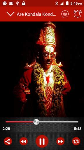 Vitthal Aarti, Songs - Marathi screenshot 5
