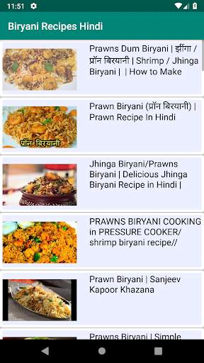 1000  Biryani Recipes Hindi बि screenshot 3