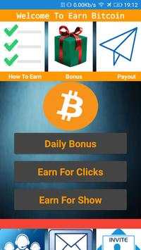 Earn Bitcoin स्क्रीनशॉट 1