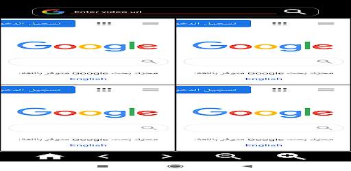 Web Browser with Multi Screen screenshot 2
