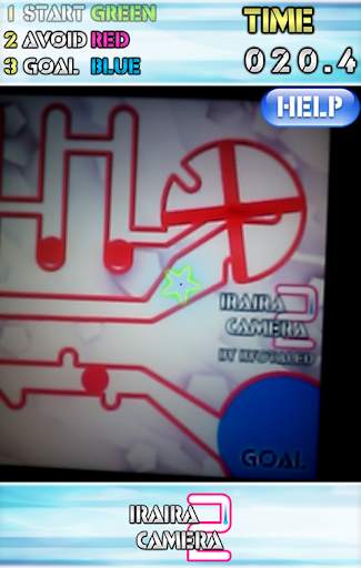 IRAIRA CAMERA 2 screenshot 3