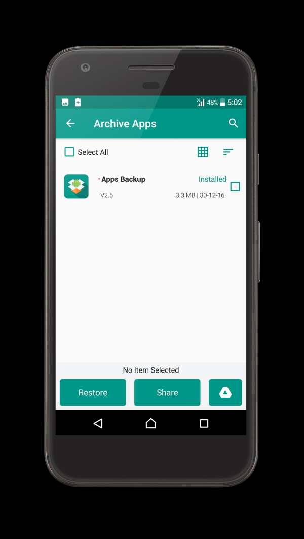 Apps Backup स्क्रीनशॉट 5