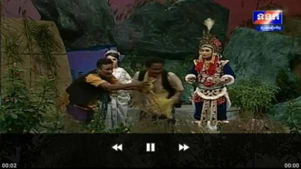 Khmer TV HD 1 تصوير الشاشة