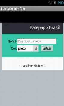 Chat Brazil screenshot 1