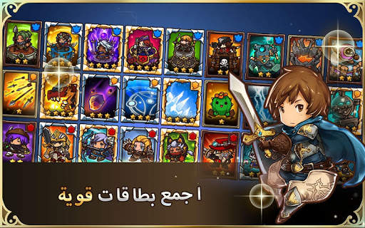 Crazy Defense Heroes 10 تصوير الشاشة