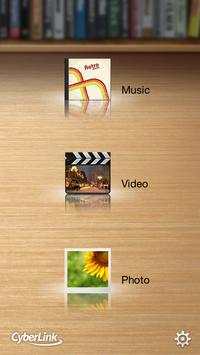 Power Media Player screenshot 1