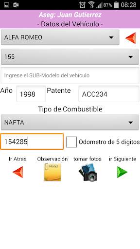 Sura Car Inspection. screenshot 5