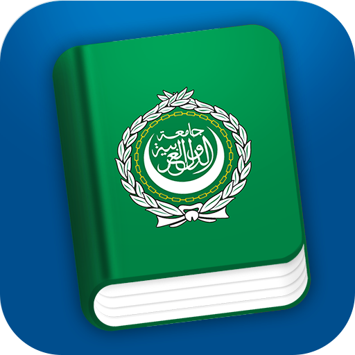 Learn Arabic Pro icon