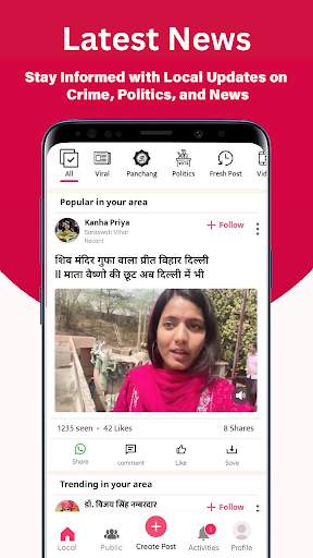 Shuru:Public News - Local News screenshot 1