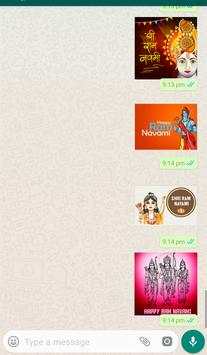 Shree RAM Navami Stickers for Whatsapp(WAStickers) screenshot 2