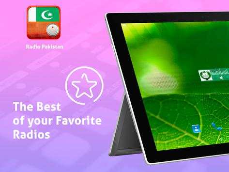 Free Pakistan Radio AM FM screenshot 7