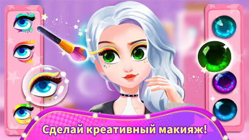 Маленькая панда: Модель скриншот 1