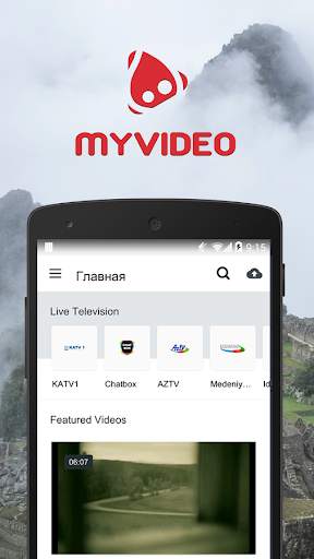 MYVIDEO AZ screenshot 1