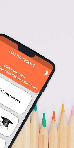 Puc Textbooks App Karnataka screenshot 2