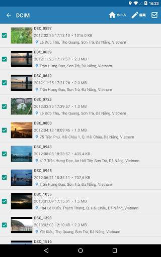 Photo exif editor screenshot 15