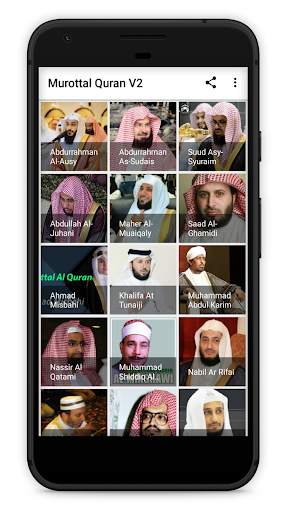 Murottal Al Quran Mp3 screenshot 1