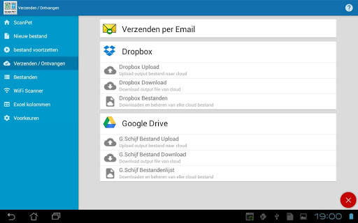SCANPET New - Inventaris & Barcodescanner screenshot 11