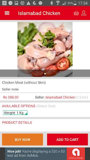 Islamabad Chicken screenshot 5