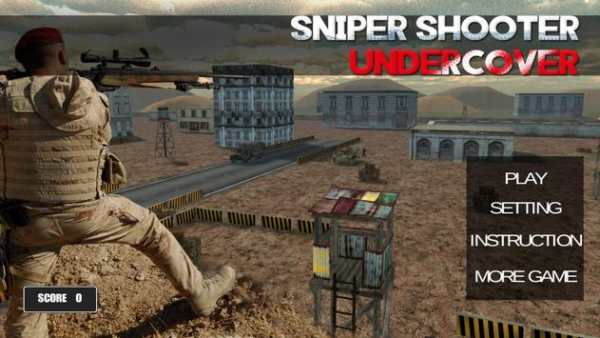 Sniper Shooter Undercover screenshot 1