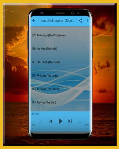 Al-Quran MP3 Full Offline screenshot 4