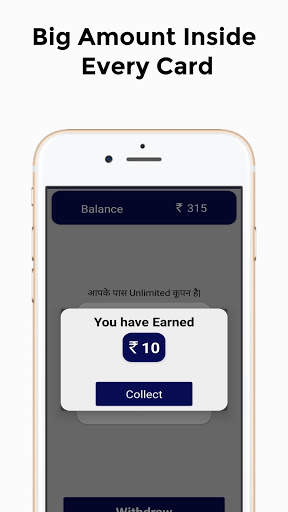 Scratch and Win - Earn Real Cash स्क्रीनशॉट 3