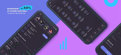 MYSWITPLANET скриншот 1