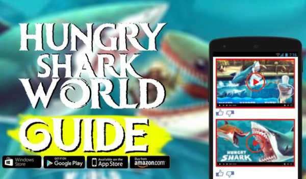 Guide for Hungry Shark World screenshot 1