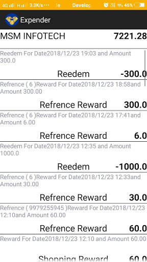 Expender screenshot 3