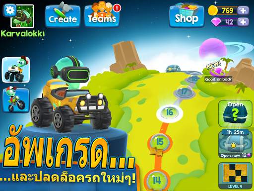 Big Bang Racing screenshot 11