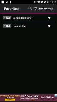 FM Bangla Radio HD - FM Mob screenshot 7
