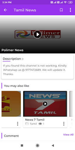 Tamil News Live TV screenshot 2