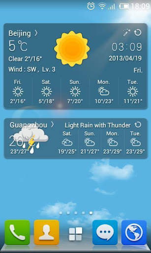 BlackTransparent system widget screenshot 2