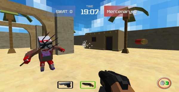 Cube Arena zombie Warfare Multiplayer screenshot 8