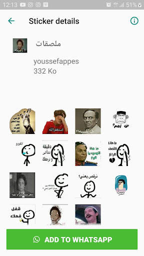 funny arabic stickers for WAStickerApps 2020 screenshot 1