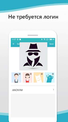 Zapya Go - передача файлов офф скриншот 7