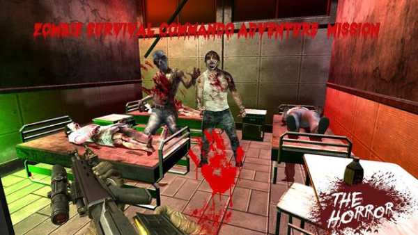 Zombie Survival Horror Buried Hospital screenshot 2