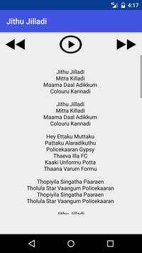 Theri Songs screenshot 3