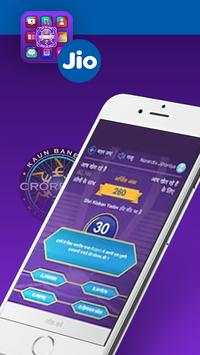 KBC Jio Play Along - Jio app screenshot 3