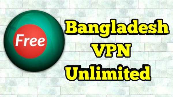 Bangladesh VPN screenshot 1