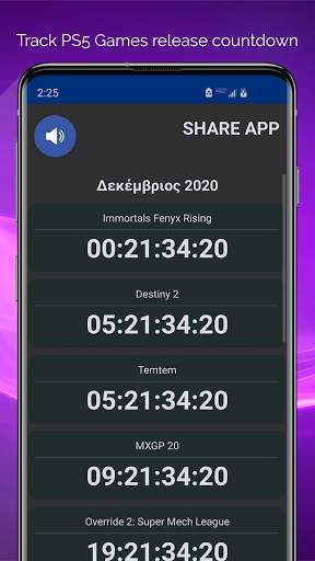 PS5 Games - Release Countdown (Unofficial) screenshot 1