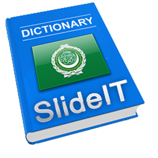 SlideIT Arabic Classic Pack icon