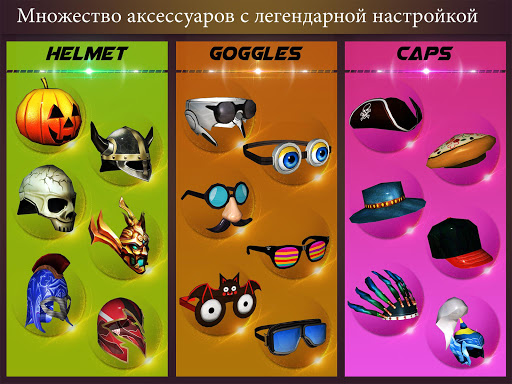 Мини-шутеры Мультиплеер стрельба игра скриншот 13