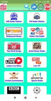 All India Radio screenshot 1