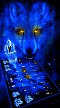 Ice Wolf screenshot 2